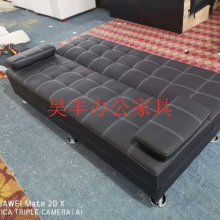 昊丰HF-2158三人位沙发
