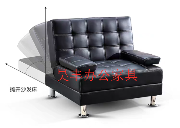 昊丰HF-2159单人沙发