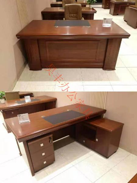 昊丰HF21513班台 