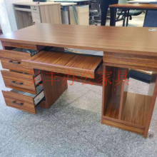 昊丰HF21516桌子1.4米