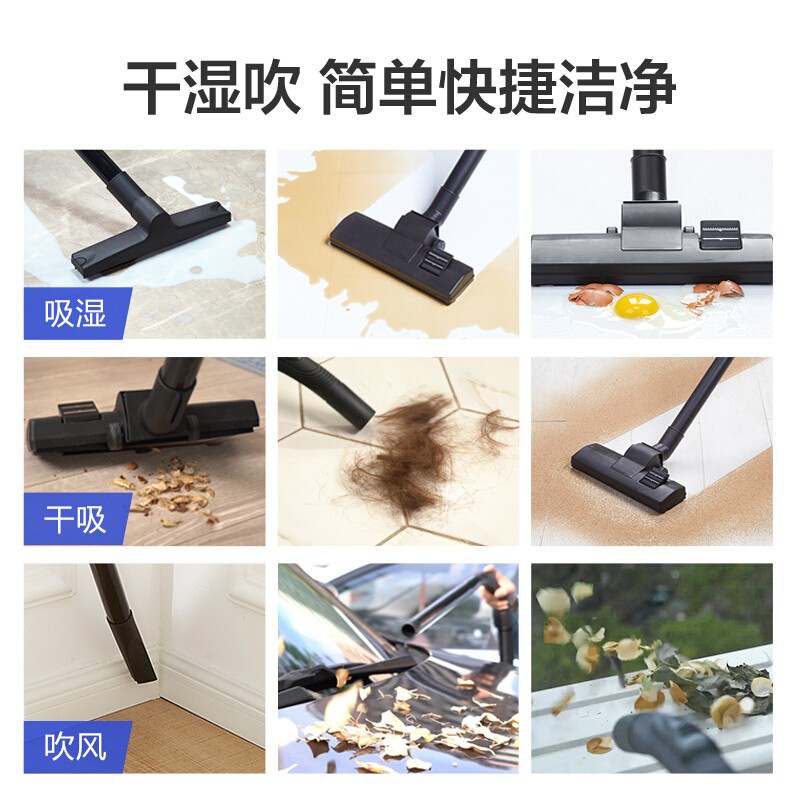 海尔（Haier）桶式吸尘器 15L大容量干湿吹家用强劲大吸力吸尘器HZ-T615
