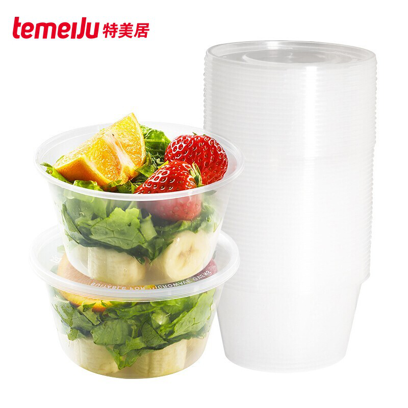 特美居 一次性饭盒圆形透明塑料快餐盒25只装450ml带盖外卖打包盒水果盒子便当汤碗餐具 TMJ-824