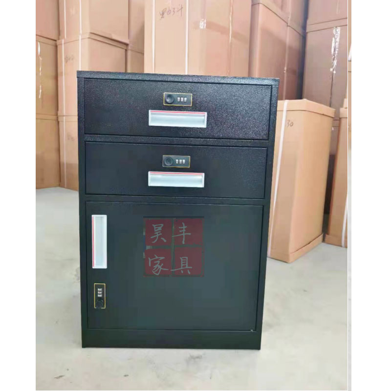 昊丰密码保险柜HF-1121