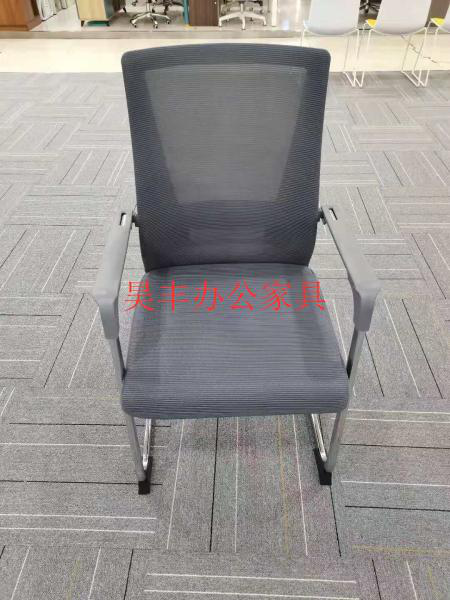 昊丰HF2168网布椅