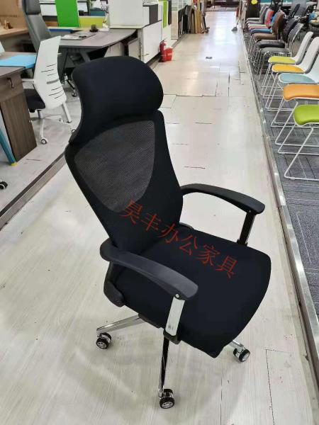 昊丰HF21627椅子