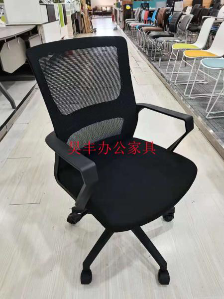昊丰HF21629椅子