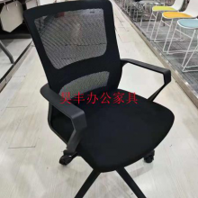 昊丰HF21629椅子