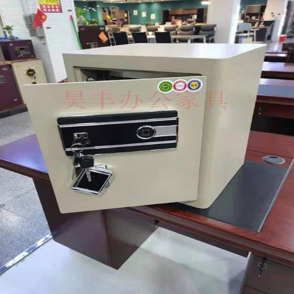 昊丰HF22保险柜45型