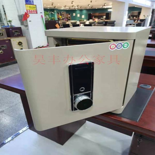 昊丰HF21保险柜45型