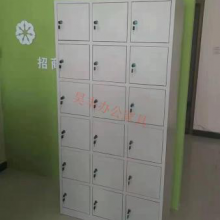 昊丰HF717储物柜18门