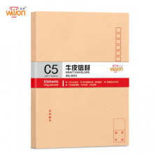 惠朗（huilang）10张7号牛皮纸信封 加厚邮局标准信封229*162mm0650