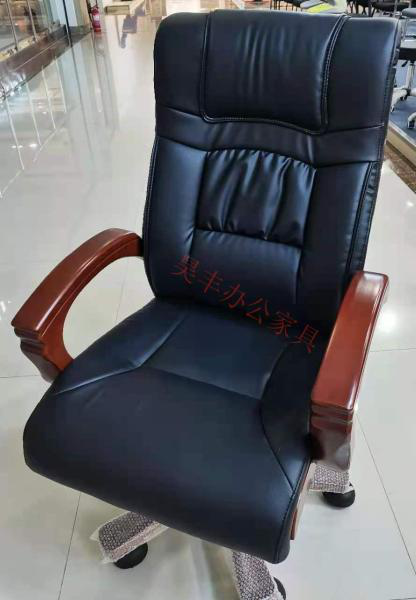 昊丰HF2149班椅