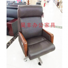 昊丰牛皮大班椅HF-20538