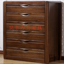 昊丰HF729五斗柜