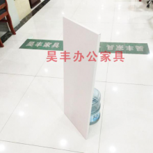  昊丰隔板HF-20542 