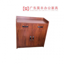 昊丰HFE-803茶水柜