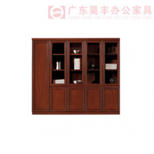 昊丰五门文件柜FC-2250
