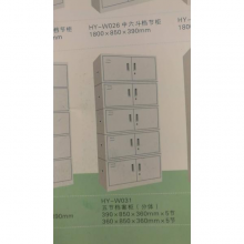 昊丰五节铁皮文件柜LSG-05