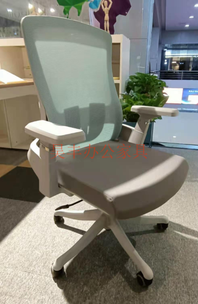 昊丰HF21803椅子