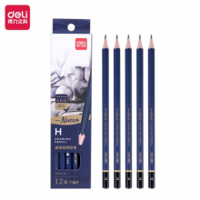 得力(deli)高级美术绘图H铅笔 12支/盒 S999-H
