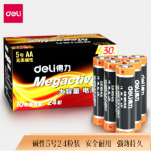 得力(deli) 5号电池 碱性干电池24粒装 18503