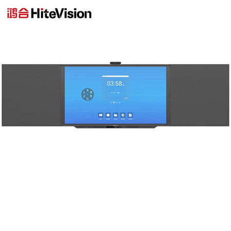 鸿合（HiteVision）86英寸  4K触摸 大屏电视 HB-H811A