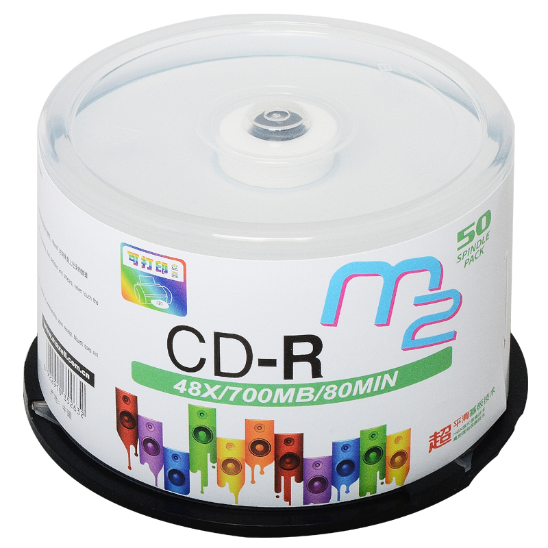 麦克赛尔（maxell）CD-R光盘   M2系列48速700M 桶装50片