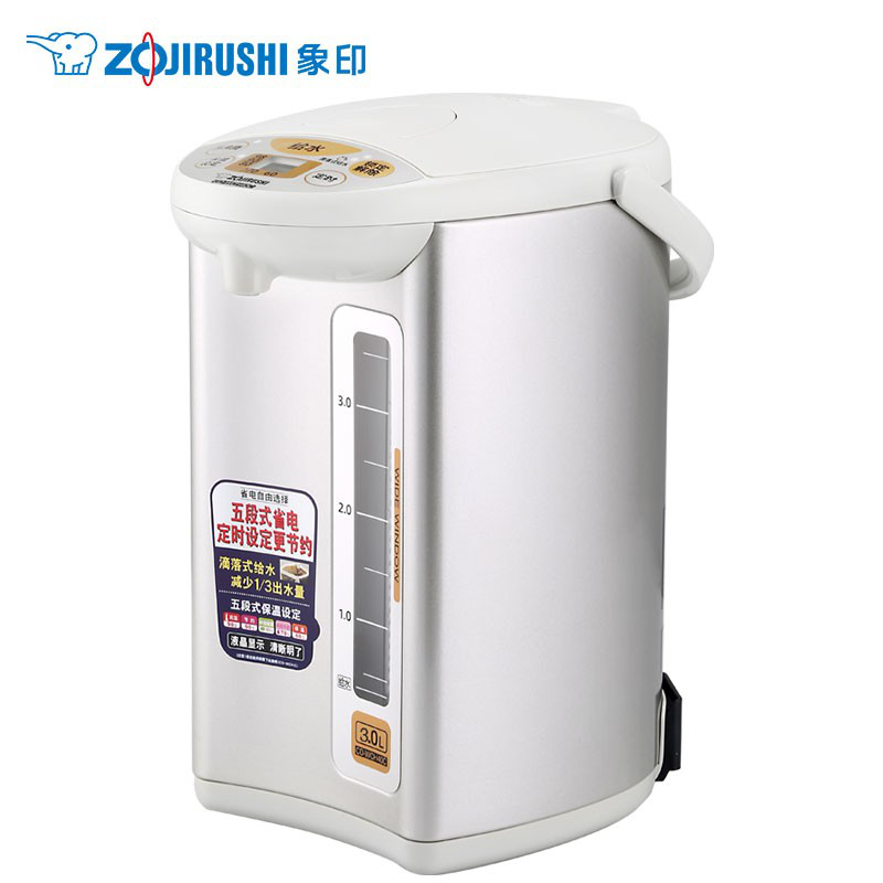 象印（ZO JIRUSHI）饮水机 热水壶  CD-WCH30C-SA银-3.0L