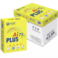 亚太森博 爱可佳 （Ai plus）复印纸 A4 75g 500张/包 5包/箱（2500张）