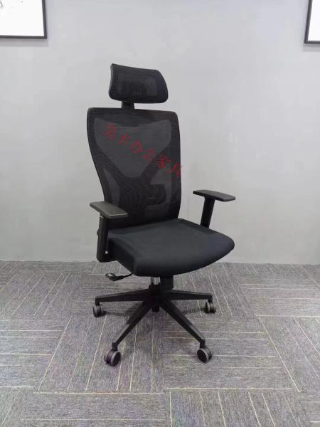 昊丰HF2194C网面转椅