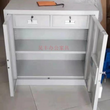 昊丰HF221单节保密柜