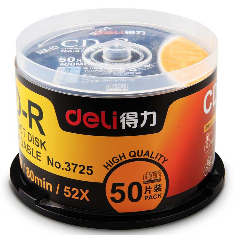得力（deli）空白CD-R 刻录DVD光盘 透明包装 光盘50片/桶3725