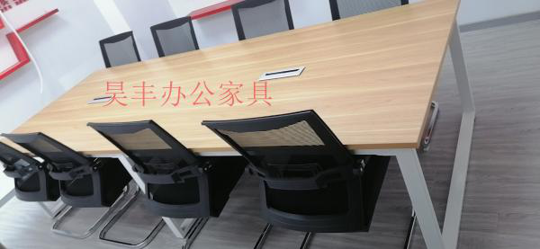 昊丰HF820会议桌 3.2米