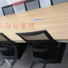 昊丰HF820会议桌 3.2米