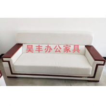  昊丰沙发HF-20610 