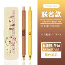 KACO中性笔ROCKET菁点按动式0.5黑色 布朗熊和莎莉2支/盒