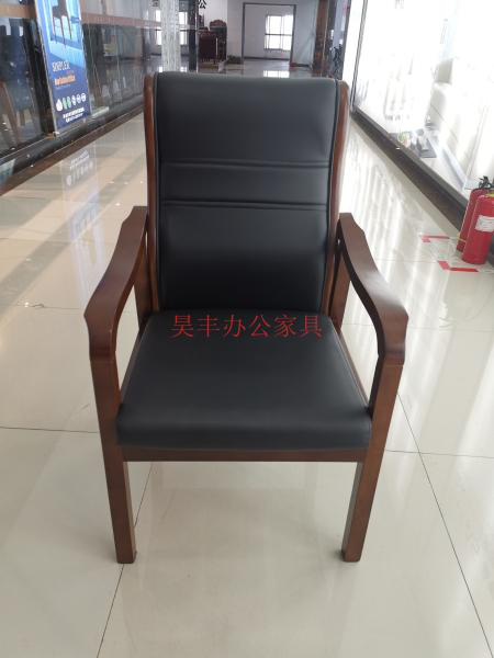 昊丰HF261办公椅