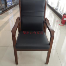 昊丰HF261办公椅