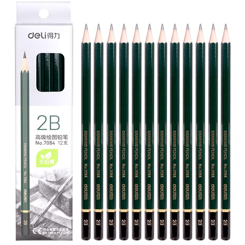 得力(deli)安全考试专用填涂答题卡2B型 12支/盒7084   