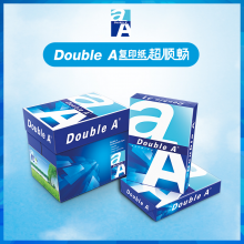 Double A 80g A4 复印纸500张/包 单位：包