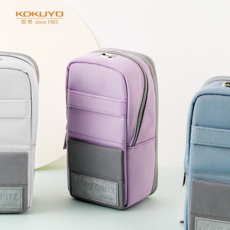 国誉（KOKUYO）文具袋手机站立式涤纶笔袋 浅紫 大号90*75(+20)*175mm WSG-PC173LV