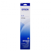 爱普生（EPSON） LQ-790K针式打印机色带架/色带框 SO15630原装色带