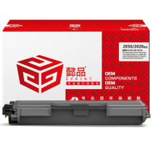 懿品YP TN2050/2020黑粉 适用于：Brother HL-2045 HL-2075 HL-2040 HL-2070N DCP-7010 DCP-7025
