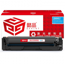 懿品YP CN-045兰鼓-1.3K(带芯片) 适用于：Canon LBP611C LBP611Cn LBP611Cnz LBP612C LBP612Cnz（厂直）