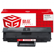 懿品YP W1003AC(110AC)黑鼓(带芯片) 适用于：HP 103a/131a/133pn