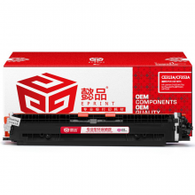 懿品YP CE313(126A)/CF353A(130A)红粉(带芯片) 适用于：HP LaserJet CP1025 M175a M175nw M275 LBP7010C