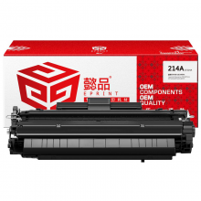 懿品YP CF214A黑鼓(带芯片) 适用于：HP LaserJet Enterprise 700m 712n M712dn M712xh M725