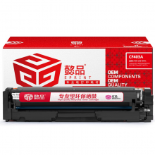 懿品YP CF403A(201A)红鼓-1.4K(带芯片) 适用于：HP M252N CF400A M277DW M252DW