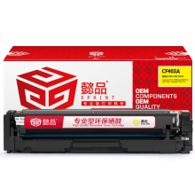 懿品YP CF402A(201A)黄鼓-1.4K(带芯片) 适用于：HP M252N CF400A M277DW M252DW