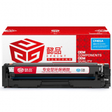 懿品YP CF401A(201A)兰鼓-1.4K(带芯片) 适用于：HP M252N CF400A M277DW M252DW